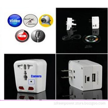 Motion Detection Universal Adapter (024)